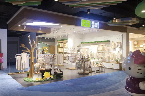 超級夢想家母嬰店