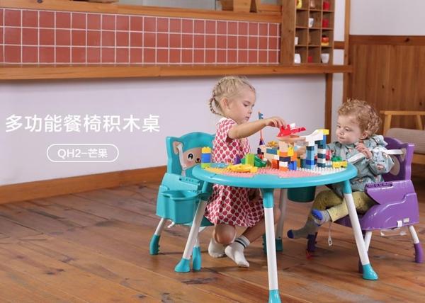 寶寶好嬰兒車母嬰用品