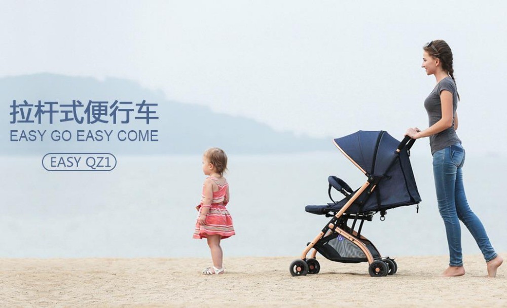 寶寶好嬰兒車母嬰用品