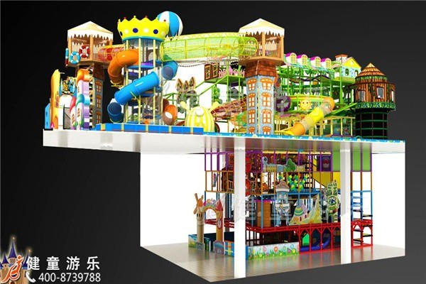 健童游樂