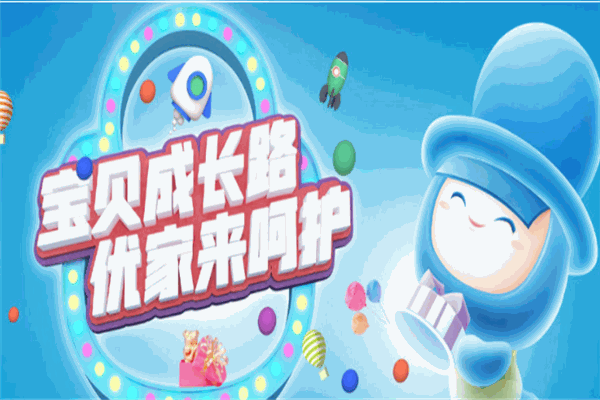 優(yōu)寶貝母嬰