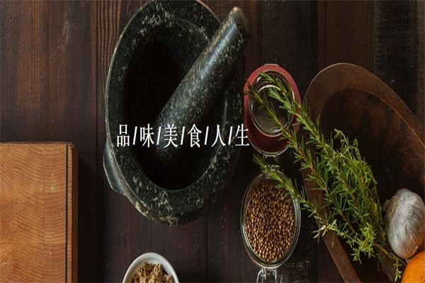 孫貫闖孫記米線