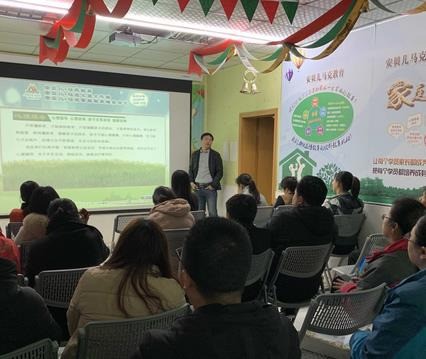 安貝兒馬克教育