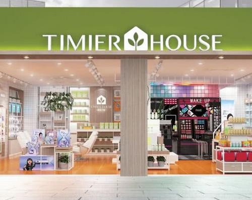 婷美小屋護(hù)膚品