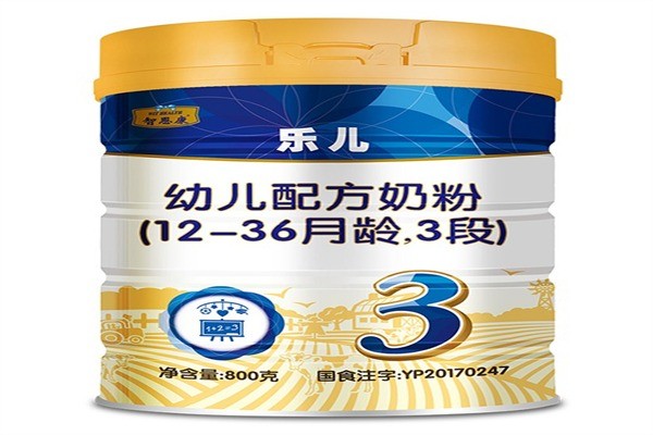 智恩康奶粉