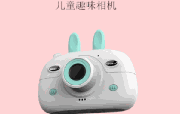 樂貝熊智能機(jī)器人