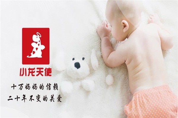 小龍?zhí)焓乖袐氲? /></p><p>小龍?zhí)焓蛊髽I(yè)以“承載民族希望、孕育龍的傳人”為使命，以“誠信、感恩、堅持、共贏”為核心，通過集中采購，模塊化管理，省去中間環(huán)節(jié)，真正做到優(yōu)質(zhì)低價。</p><p>溫馨寬敞的購物環(huán)境，專業(yè)的母嬰咨詢，便捷的送貨服務二十一年的品牌信譽得到了廣大消費者的認可。您的支持是我們成長發(fā)展的基石，您的滿意就是我們最大的動力，我們承諾會以更快更好的服務回饋消費者，回饋社會。</p><p><img src=