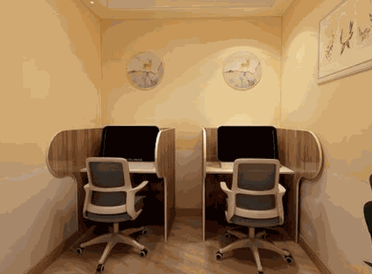 輔仁成長(zhǎng)中心