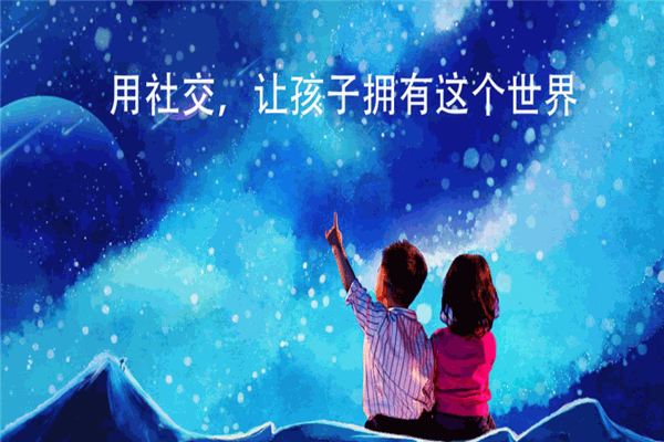 啡魚(yú)寶寶早教中心