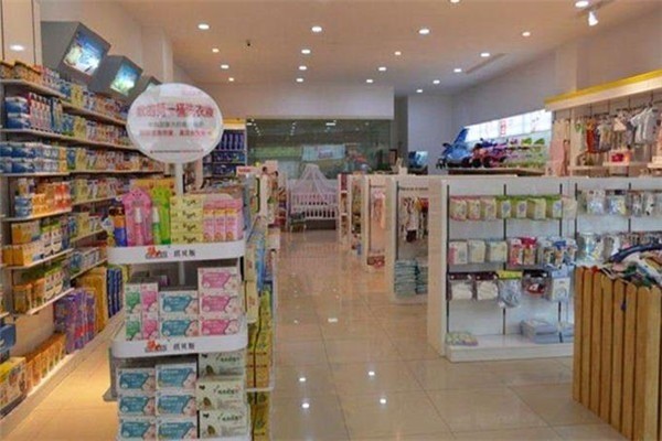 孕為愛(ài)母嬰生活館