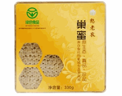 洋槐蜂蜜保健品