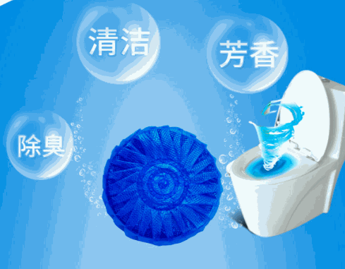 廁泡泡廁所凈化