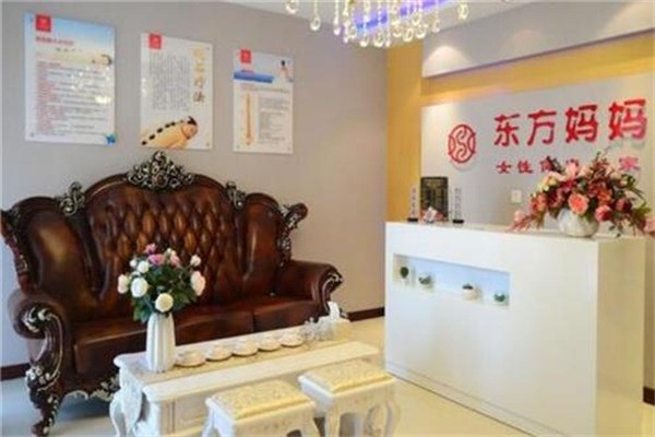 東方媽媽產(chǎn)后修復(fù)