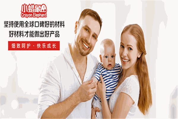 曼可博士紙尿褲