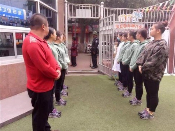 昂立智慧谷幼兒園