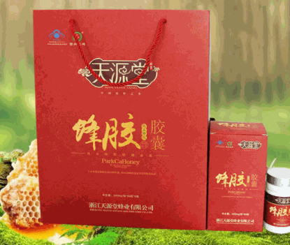 天源堂蜂產(chǎn)品