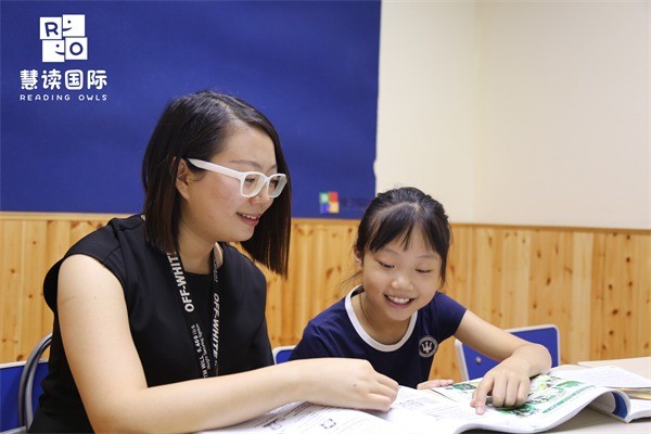 慧讀國際幼小銜接