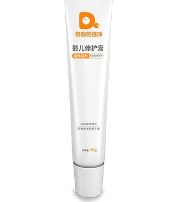 爸爸的選擇母嬰用品