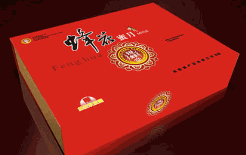 海煜蜂產(chǎn)品