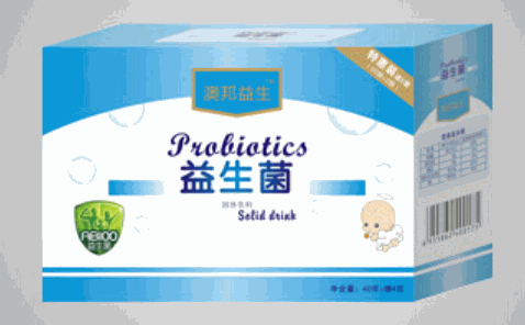 澳邦益生保健食品