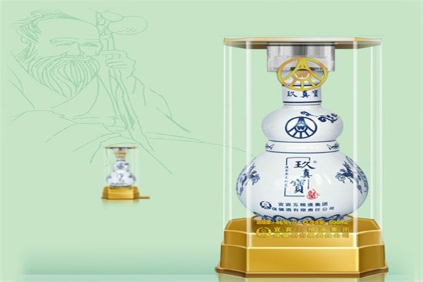 玖真寶酒養(yǎng)生酒