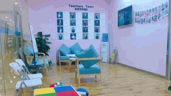 嘟嘟七彩珠心算