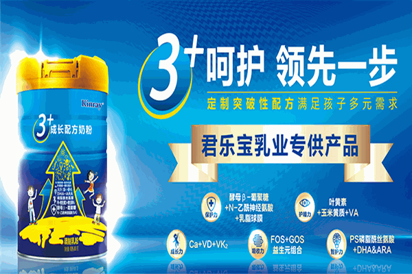 優(yōu)幼母嬰生活館