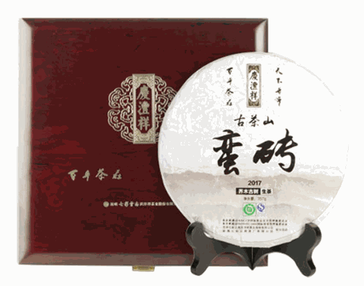 七彩云南慶灃祥茶業(yè)