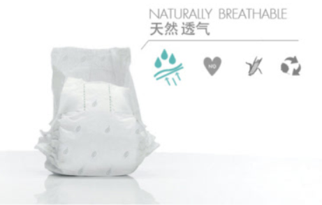 邦知寶嬰兒紙尿褲