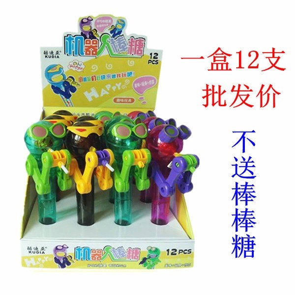 奇趣樂創(chuàng)意