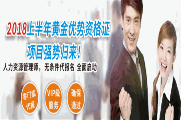 晨曦英語(yǔ)教育