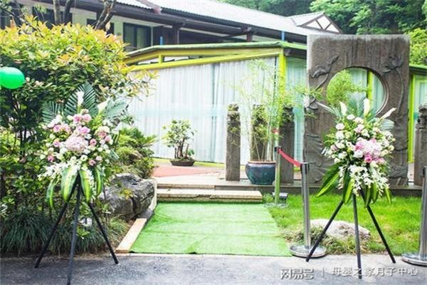 母嬰之家月子中心