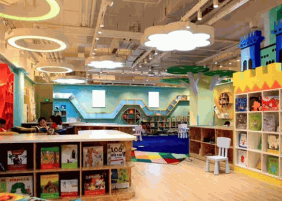 國(guó)王的禮物繪本館