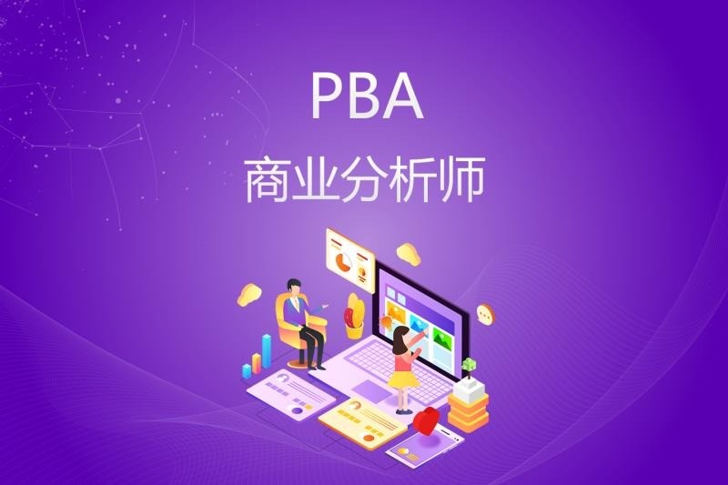 交大慧谷培訓(xùn)中心