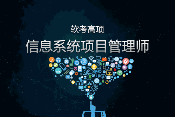 交大慧谷培訓(xùn)中心