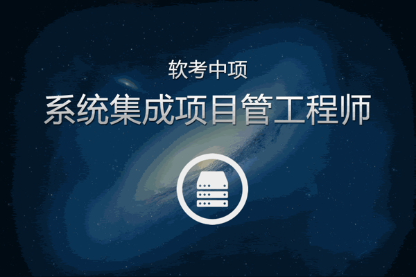 交大慧谷培訓(xùn)中心