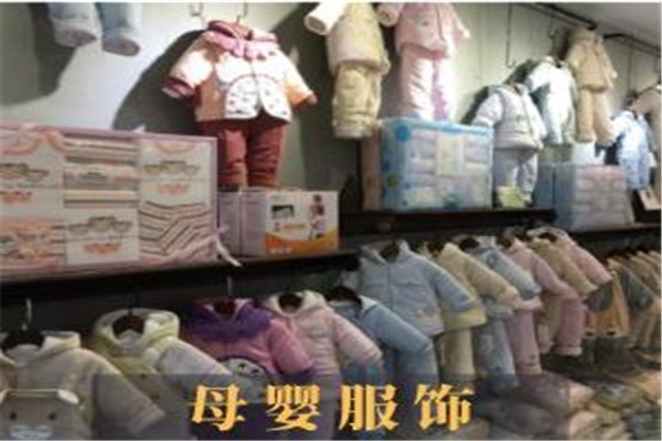 愛(ài)前線母嬰生活館