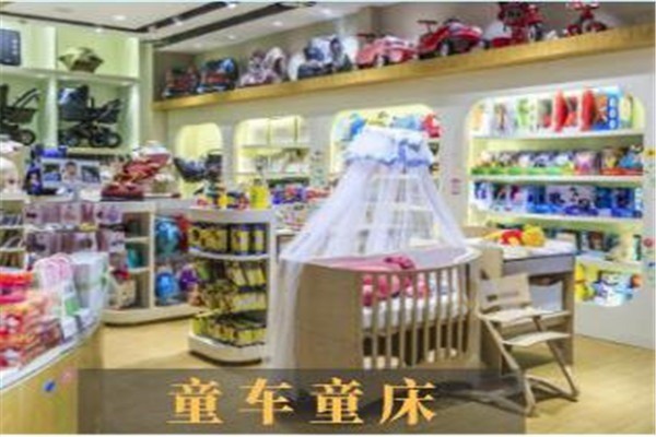 愛(ài)前線母嬰生活館