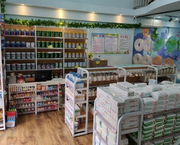 貝樂母嬰生活坊