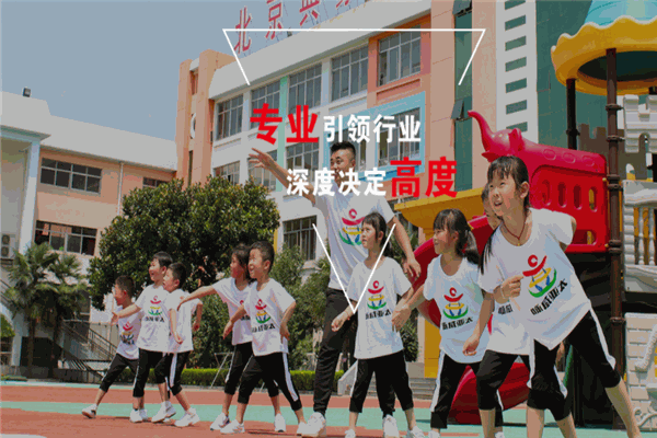 詠威亞太體智能教育