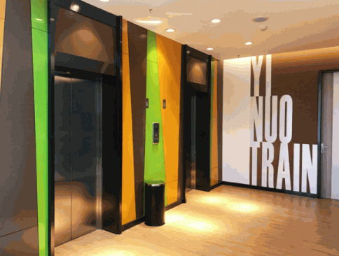 一諾培優(yōu)學校