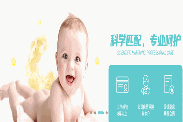 貝優(yōu)貝母嬰生活館