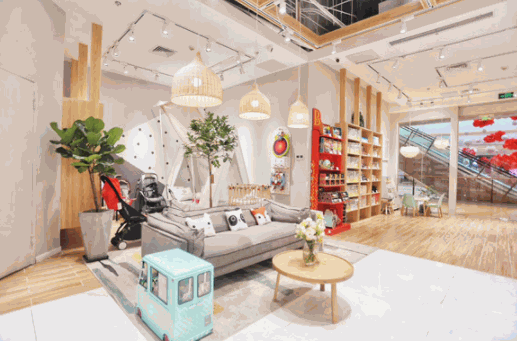 TFGOL高端孕嬰用品店