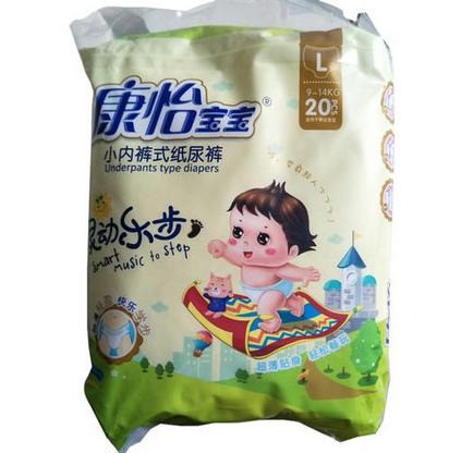 康怡寶寶紙尿褲