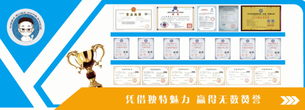 李東澤數(shù)學(xué)