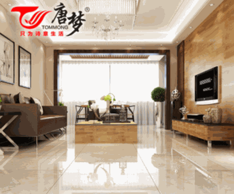 唐夢(mèng)瓷磚