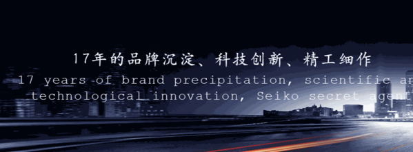 科爾奇汽車美容