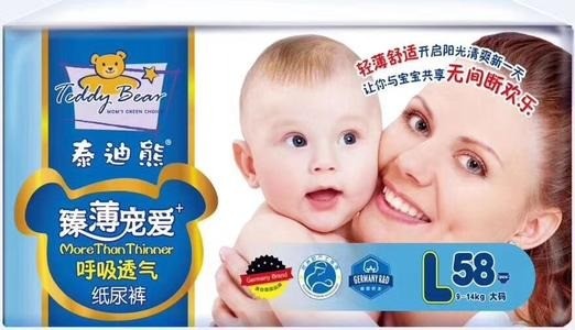 泰迪熊紙尿褲