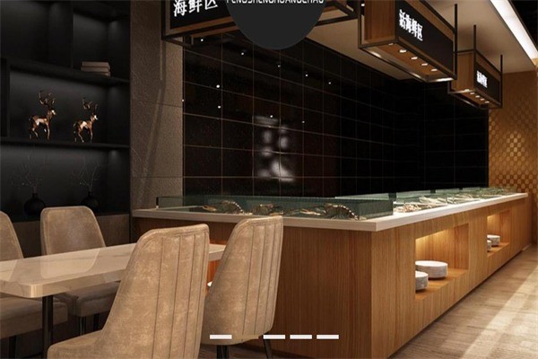 豐盛皇朝港式點(diǎn)心