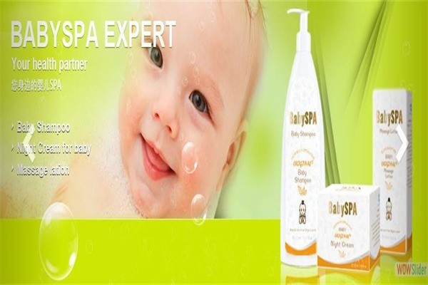 BabySpa浴尚嬰兒游泳館